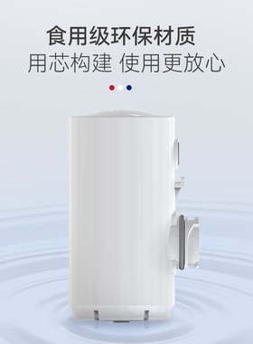 超滤滤水壶滤芯适配espares易思倍超滤水壶家用滤水壶滤芯