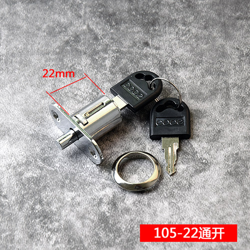 防盗窗锁 窗户锁铝合金纱窗推拉窗锁 不锈钢防盗窗锁家用防盗窗锁