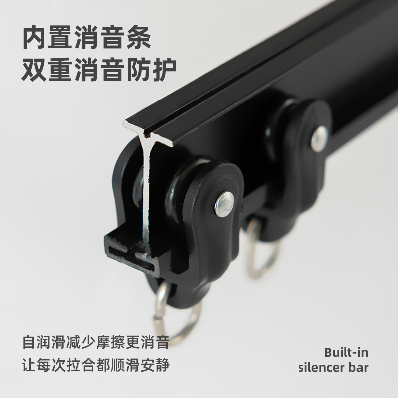 加厚静音窗帘轨道铝合金弯轨飘窗窗帘杆弯曲滑轮滑道顶装侧装双轨