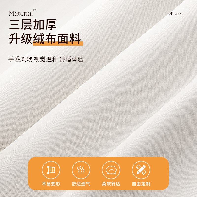 卡通趣味书柜遮挡帘免打孔书架防尘帘开放式书橱帘防灰尘置物架布