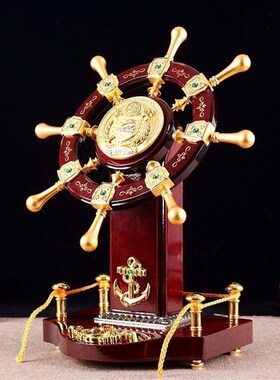 创意领航舵摆件舵手船舵酒店公司开业送礼大摆件公室客厅桌面装饰