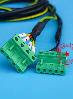 西子奥的斯门电机永磁同步电动机BM14743 43W孚信科技电梯开门机