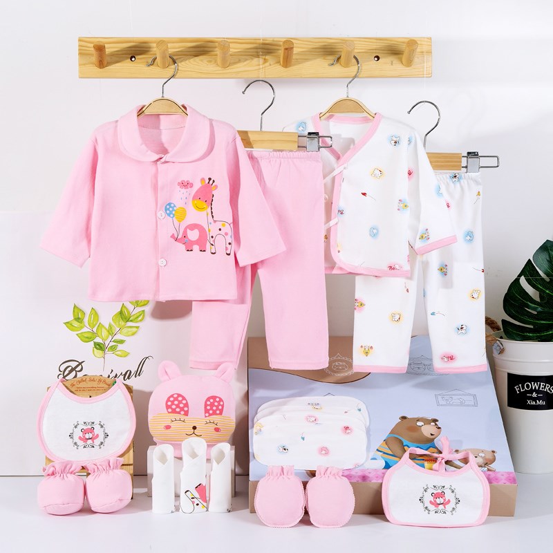 新生婴儿衣服套装新生儿礼盒刚出生初生宝宝用品大全满月礼春夏秋