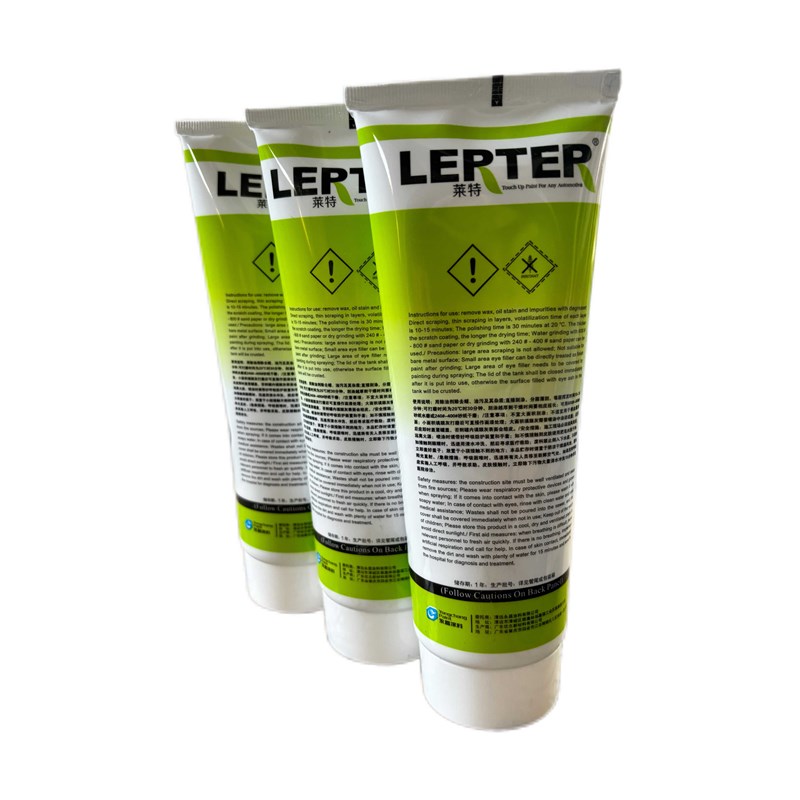 莱特原子灰汽车腻子快干小补土喷漆砂眼灰软管牙膏泥黄填眼灰