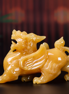 天然米黄玉霸王貔貅摆件招财进宝一对玉石皮丘办公室玄关装饰开业