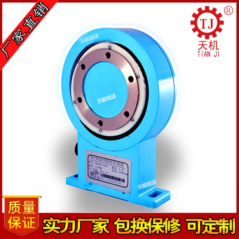 东莞盘式全数字化动态扭矩无轴承扭矩感测器 盘式扭矩讯号耦合器
