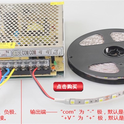 12VLED灯带2835/5050/5630贴片灯滴胶防水软灯条高亮照明每盘5米