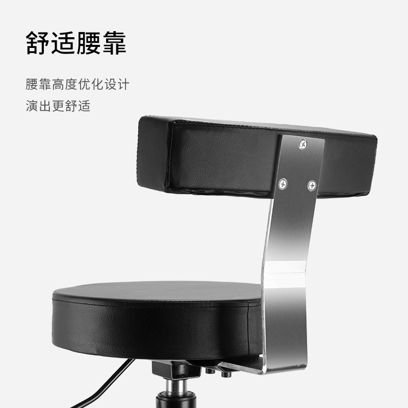 倍大提琴低音贝斯专用演奏椅子 气动升降靠背琴凳子座椅乐团练习