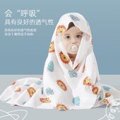 A类新幼生婴儿纯棉薄款 初生儿产房裹布新生宝宝抱被单层包巾 包单