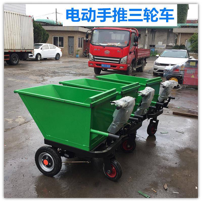 工地电动手推车工地电动三轮车建筑工地手推电动三轮车