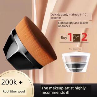 魔术粉底刷化妆套装不吃液体粉底松散刷工具化妆刷便携式No. 55