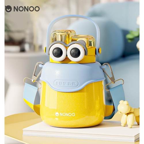 日本进口大萌大肚皮保温杯316不锈钢大容量吸管水杯900