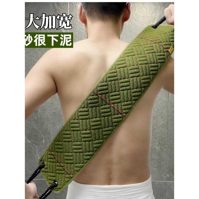 长条搓澡巾洗澡巾强力搓泥男女家用搓背粗砂拉背巾搓背沐浴条