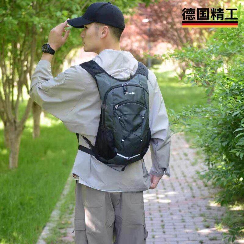 德国户外徒步登山背包男轻量化爬山越野跑步双肩背包女轻便防水