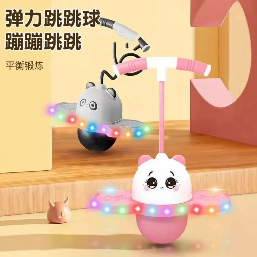 跳跳球玩具蹦蹦球运动健身球锻炼平衡球高弹性防爆弹力球j