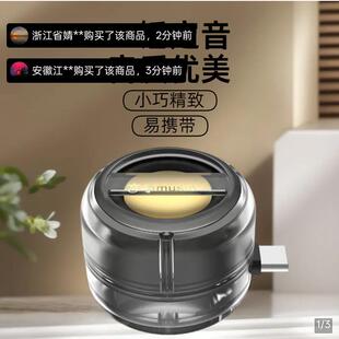 德国直插式 低音炮音乐播放器扩音神 手机音响展纳迷你小音箱可携式