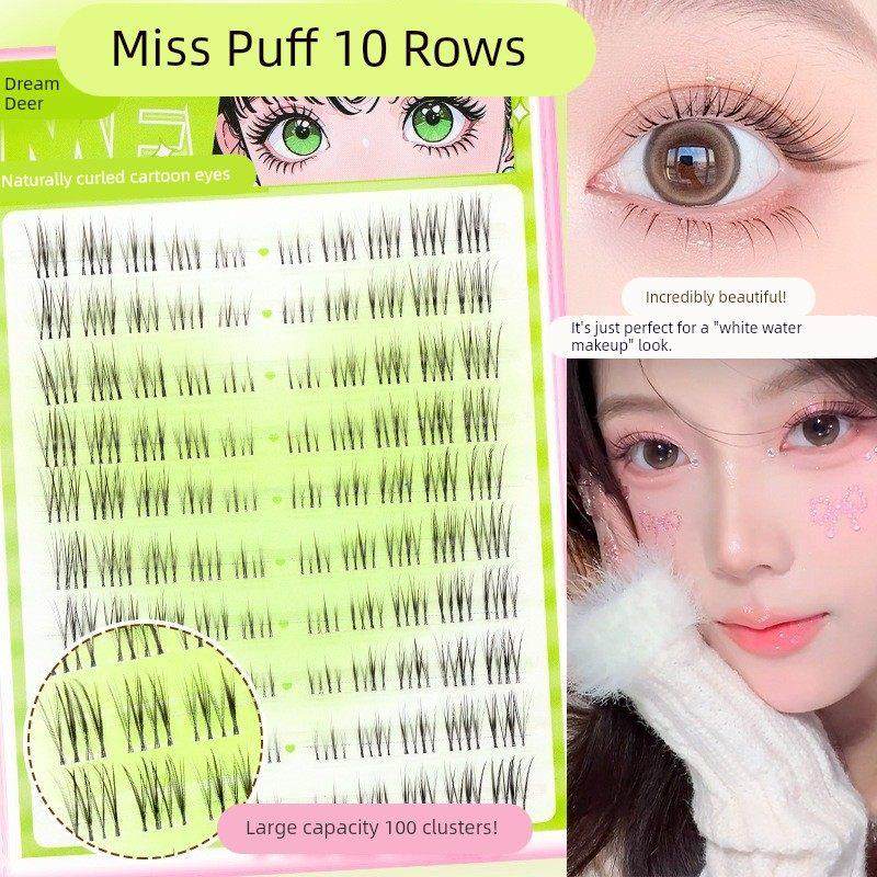 泡芙小姐白开水假睫毛自然卷翘根根分明女团分段三部曲平价大容量