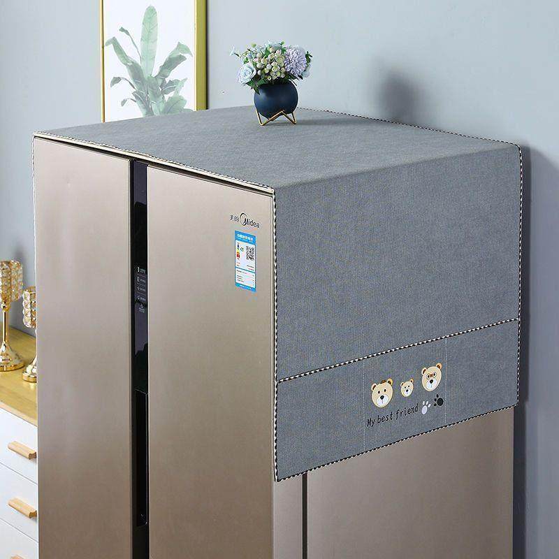 高档雪尼尔冰箱防尘布冰箱防尘盖布双门冰箱单门冰箱洗衣机通用