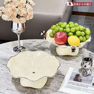 日本轻奢高档干果盘零食糖果摆放盘水果盘家用客厅新款 高颜值茶几