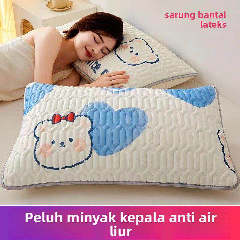 夏季枕芯带冰丝乳胶枕单个套装网红款夏天凉枕头男卡通护颈整头l