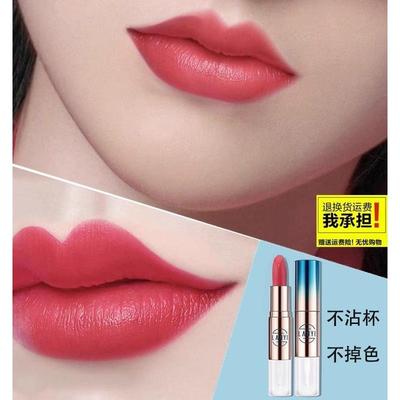 大牌口红雨衣滋润保湿持久不沾杯不掉色黄皮素颜显白官方正品