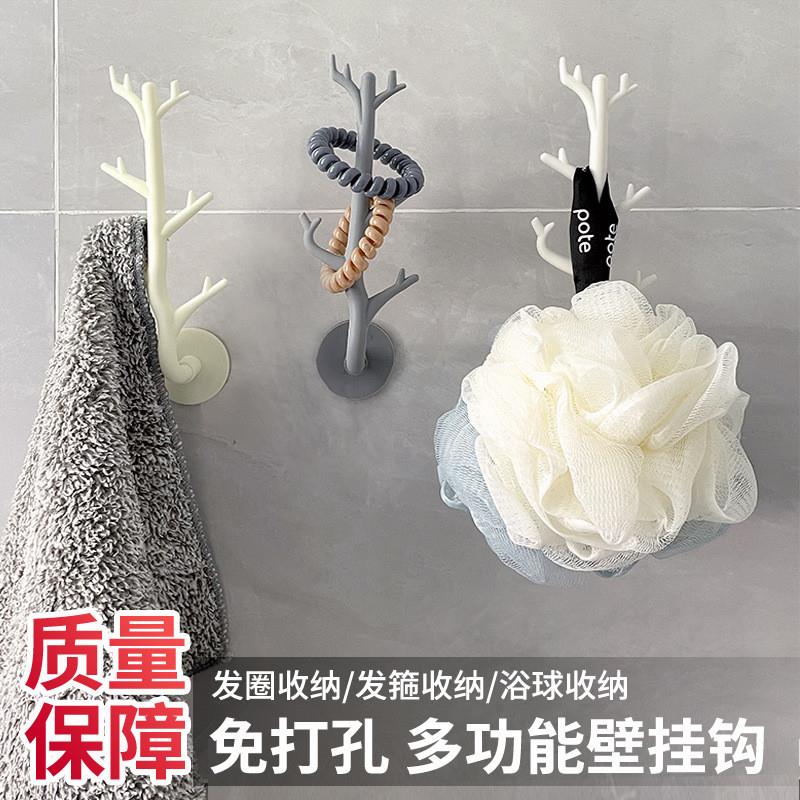 粘钩免打孔家居装饰挂钩墙上收纳置物架浴室壁挂创意墙面个性挂C