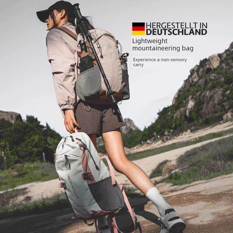 德国登山包,户外运动,男女大学生轻便旅行袋,专业登山大容量背