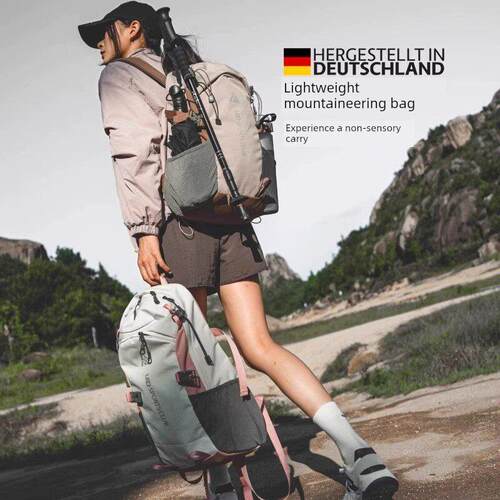 德国登山包，户外运动，男女大学生轻便旅行袋，专业登山大容量背