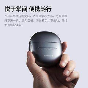 德国进口电动剃须刀男旅行便携式迷你刮胡刀滑动开关全身水洗新款