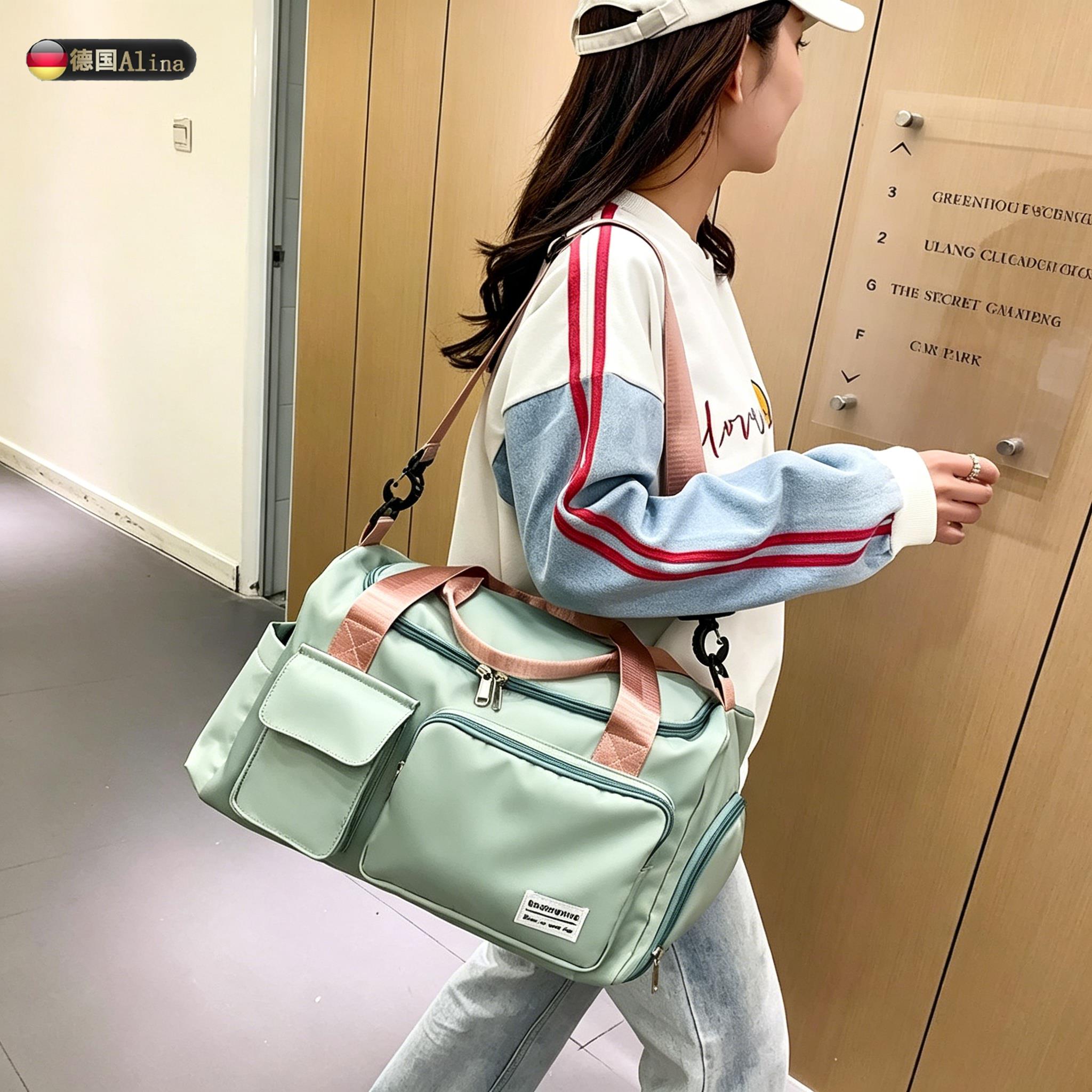 德国短途旅行包女大容量轻便手提干湿分离运动健身包学生行李包男