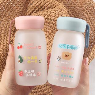 豆浆杯家用便携外带杯子夏季 可爱玻璃杯女生超萌网红水杯2024新款