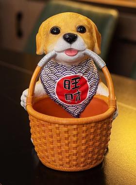 可爱狗狗钥匙收纳摆件门口玄关入户客厅茶几装饰新居乔迁送礼
