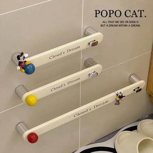 可爱圆球浴室拖鞋架免打孔卫生间拖鞋收纳神器厕所墙上鞋子沥水架