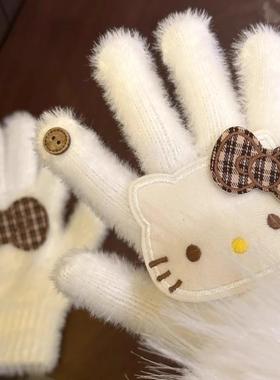 新款KT猫毛绒保暖手套女冬季分指加厚骑行学生防寒防冻手可爱百搭