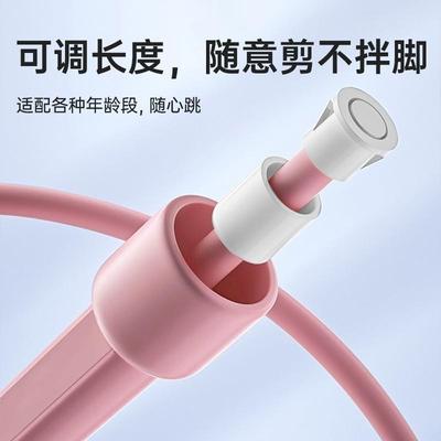 竞速儿童跳绳成人儿童小学生健身运动跳神可调节DJ