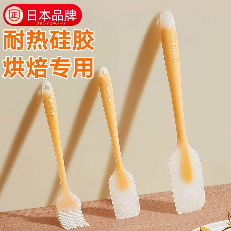 日本进口硅胶刮刀烘焙工具食品级耐高温硅胶铲油刷铲子刮刀油刷