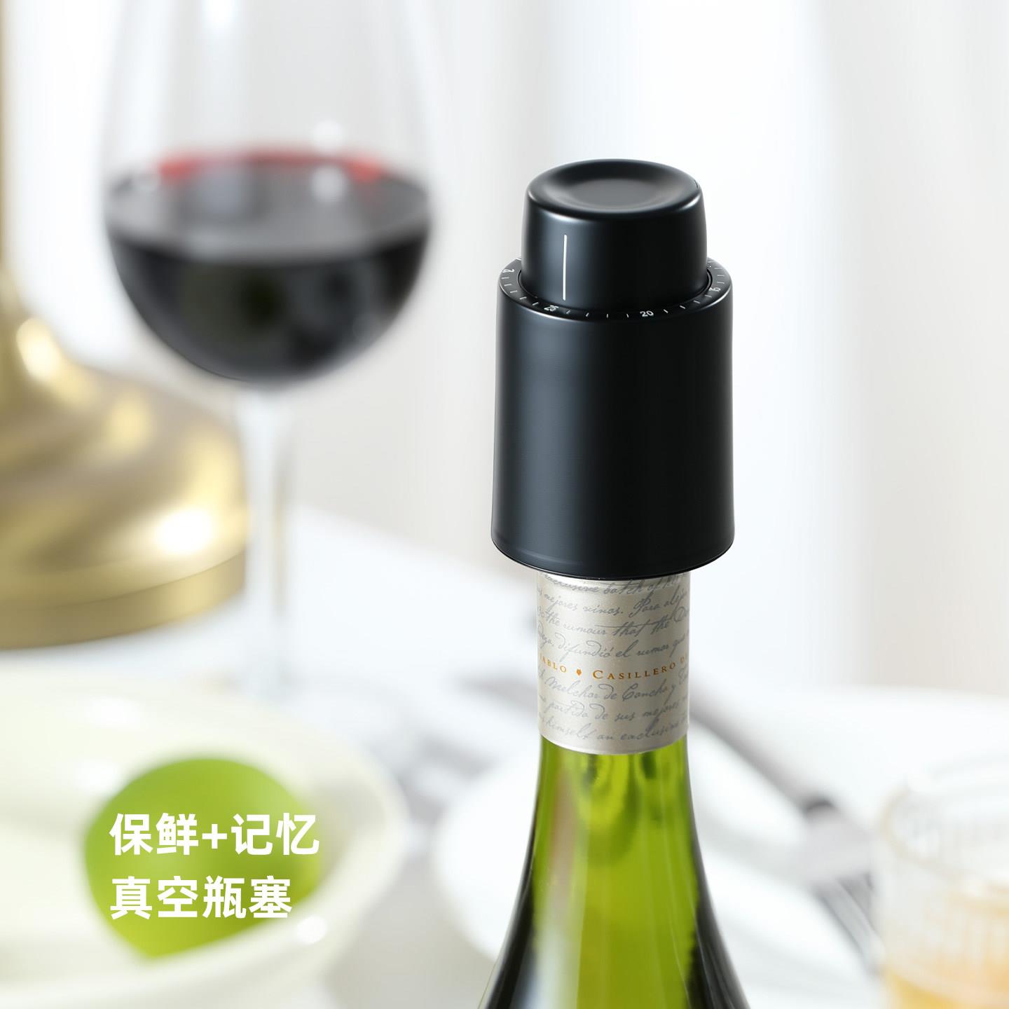 不锈钢红酒瓶塞抽真空密封葡萄酒保鲜食品级大象牌苏打水通用塞子