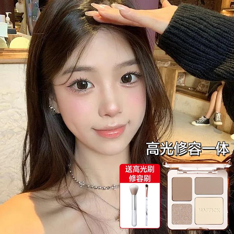 完美时光日记阴影修容高光腮红一体盘鼻影侧影生姜脸部提亮三色正
