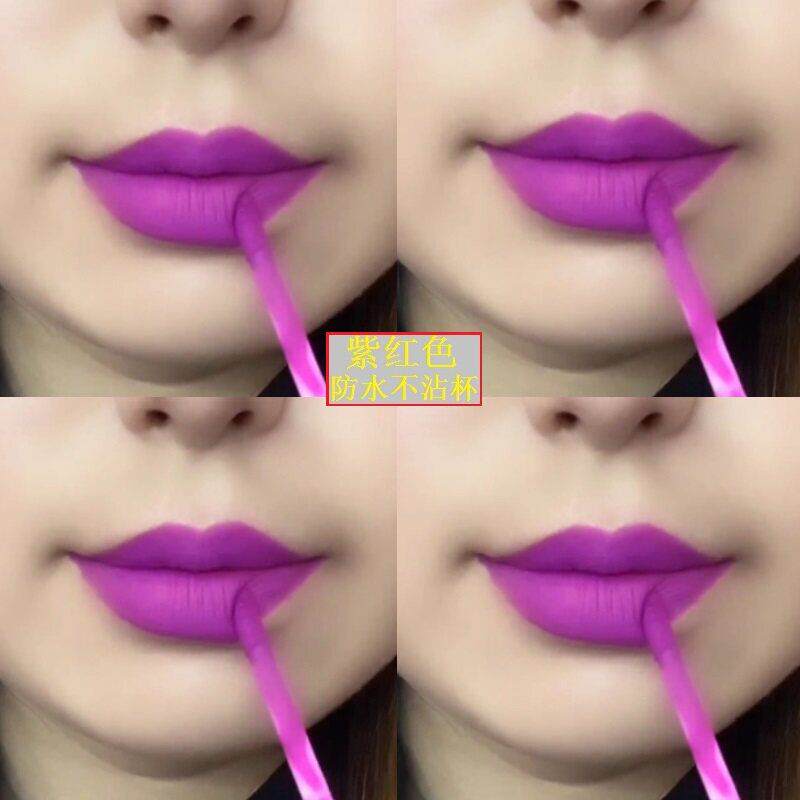 欧美小众唇釉雾面不沾杯紫色系南瓜吃土棕色系雾面口红学生款