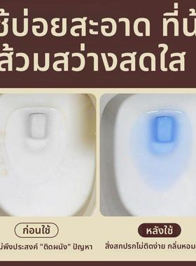 【超大块】ZOOLII香氛洁厕块去污除垢马桶清洁剂全新升级洁厕宝