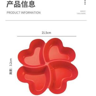 过年喜庆糖果盒客厅家用轻奢干果盘高颜值瓜子零食收纳盒乔迁之喜