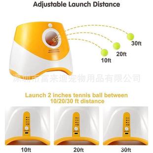 跨境宠物电动玩具发射器狗发球机互动狗玩具网球抛球机自动投掷机