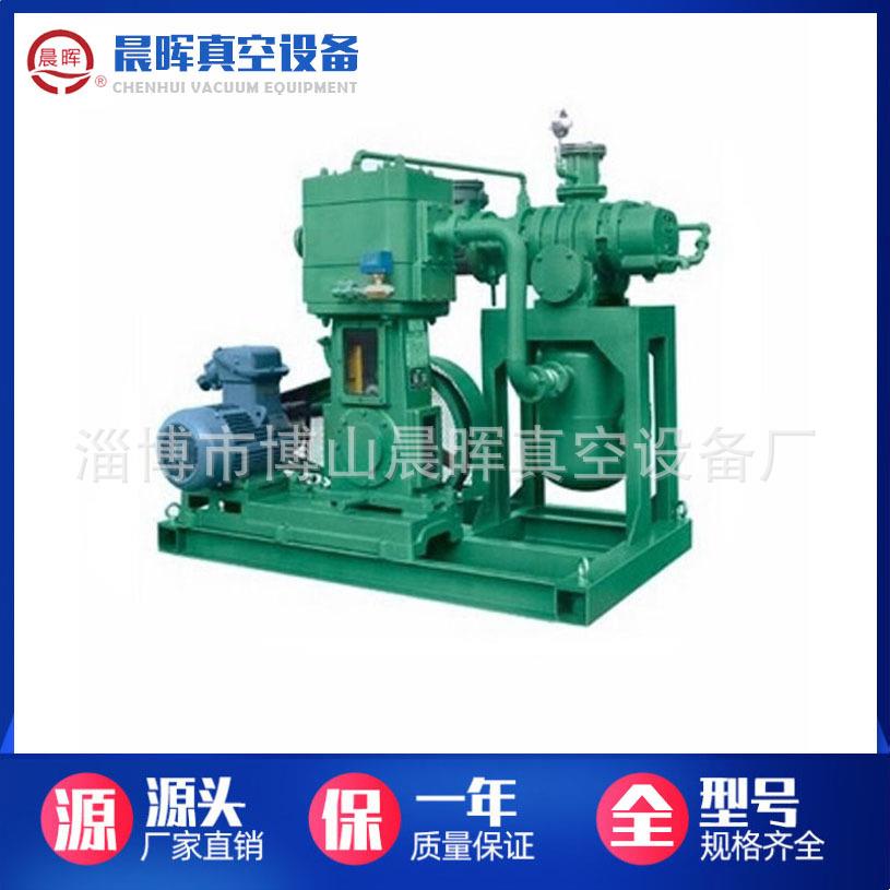 罗茨立式真空机组真空机组厂家供应