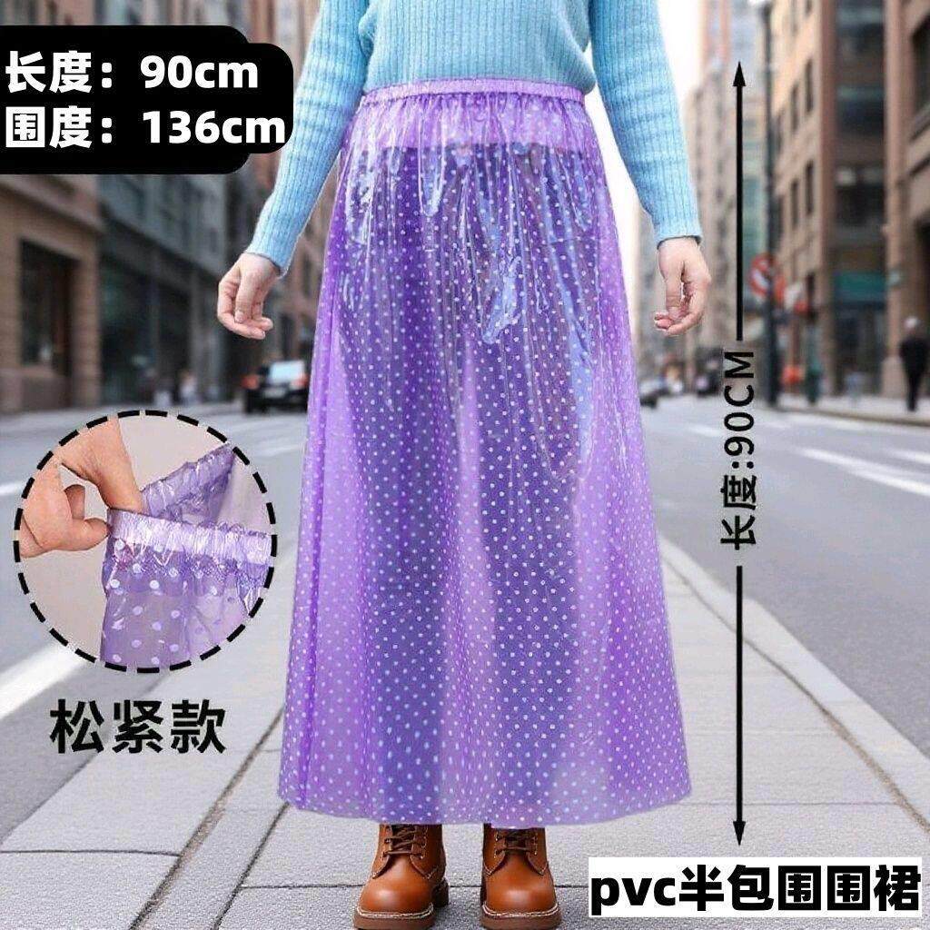 摩托电动车防水围裙防风防晒半身裙户外骑行配件防护光面洗衣服