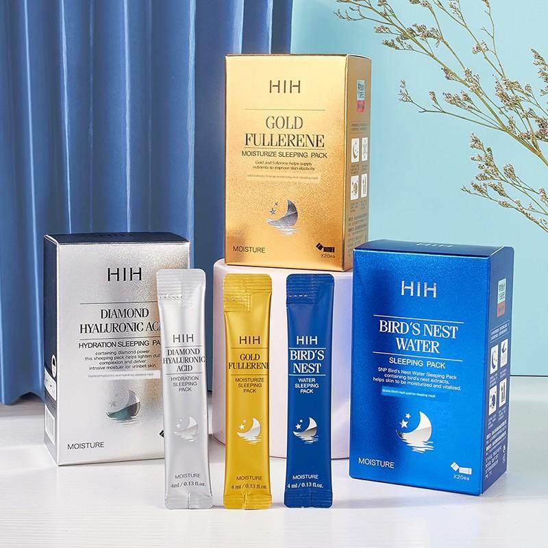 广受欢迎的海洋鸟巢钻石透明质酸黄金富勒烯睡眠面膜水润紧致亮肤