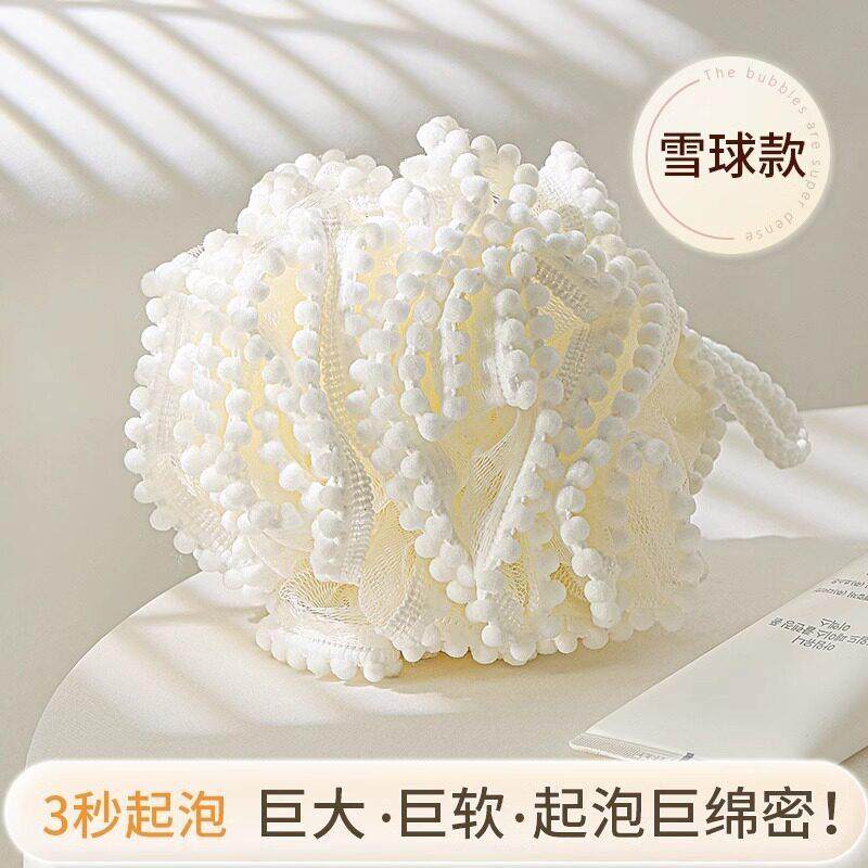 高档大号沐浴球不散浴花球搓澡起泡洗浴用女沐浴花洗澡巾神器,家庭/个人清洁工具,沐浴球,淘宝优惠券,粉丝福利购,淘宝优惠卷