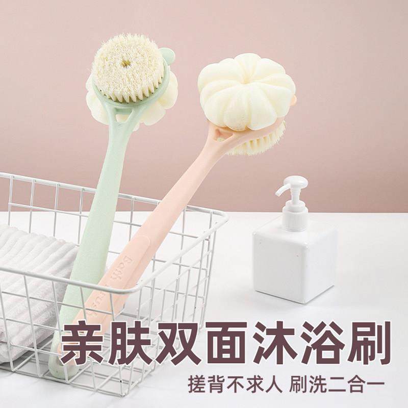 洗澡擦背神器洗澡刷子双面搓澡刷搓背刷长柄后背搓澡巾不伤肤浴刷,家庭/个人清洁工具,浴刷,淘宝优惠券,粉丝福利购,淘宝优惠卷