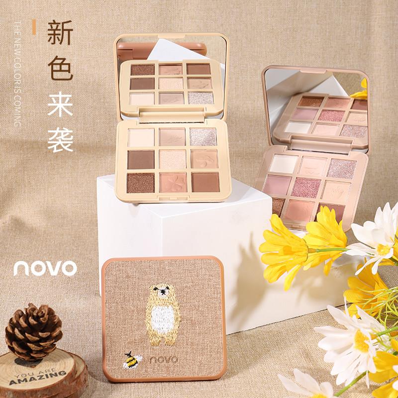 2026刺绣novo眼影盘日常淡妆韩高光腮红修容盘大地色多色系综合盘