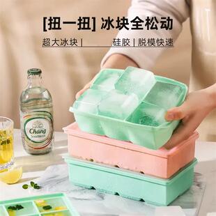 软矽胶制块模具威士忌酒吧冻大冰块模具商用冰箱冰块制冰神器家用