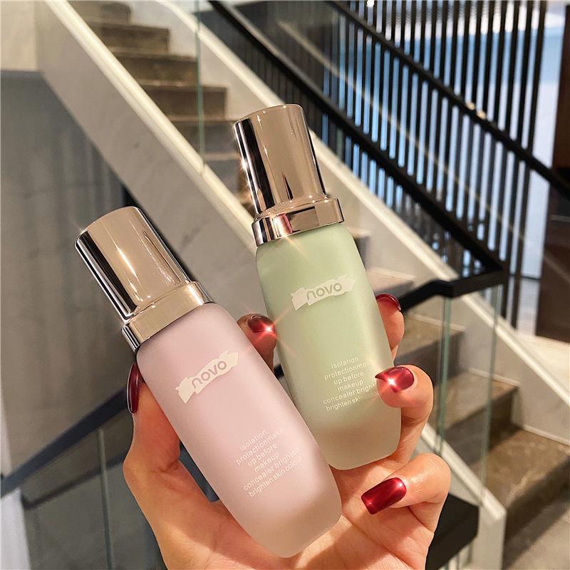 novo隔离霜妆前乳学生保湿控油遮瑕隐形毛孔打底素颜霜裸妆粉底液